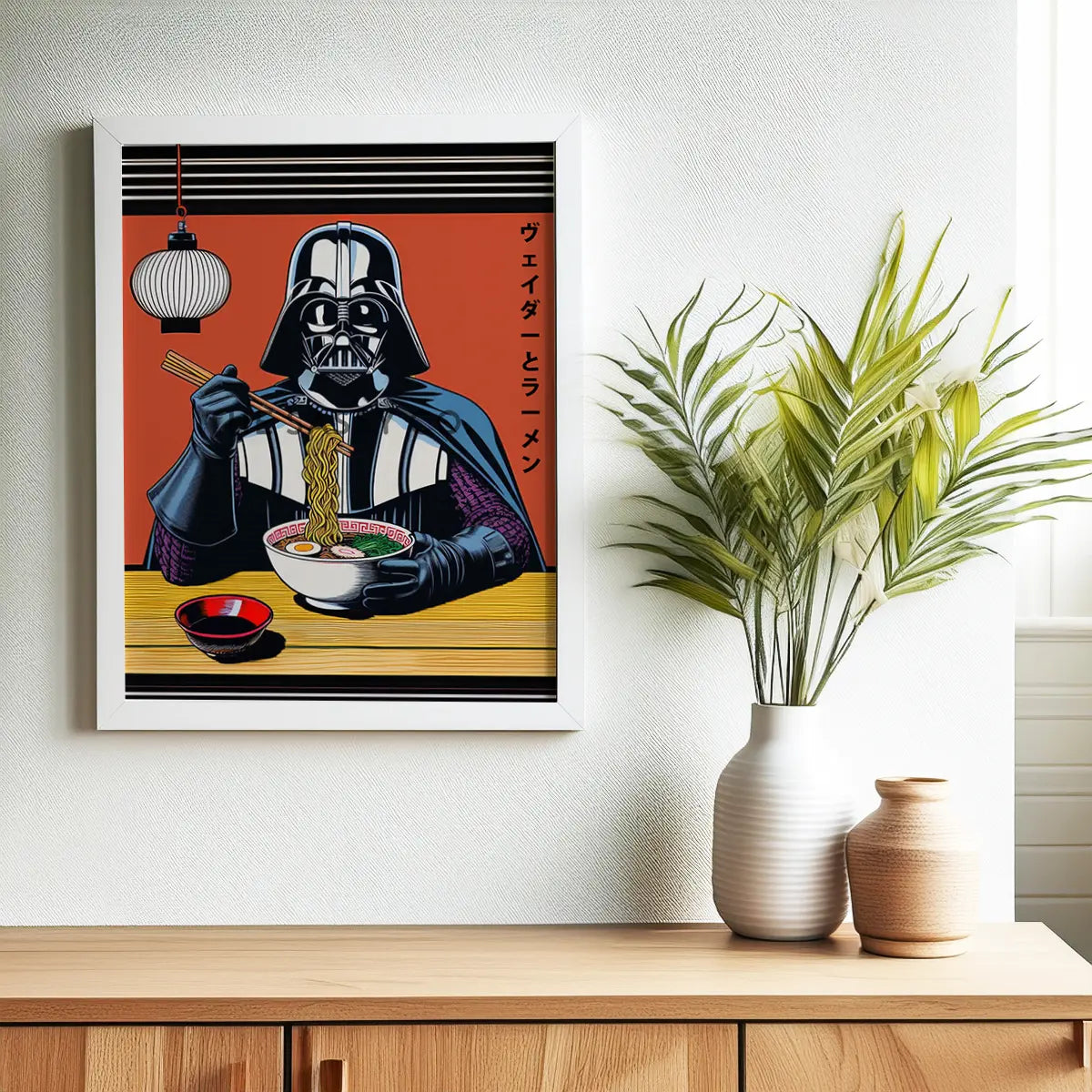 Minimalist Darth Vader ramen artwork in Japanese poster style, pop art Star Wars wall decor for kitchen, home office or game room. Funny Star wars inspired Darth Vader wall artwork poster print canvas painting. Japanese anime style wall art decor for gamers. Gift for star wars fan.
