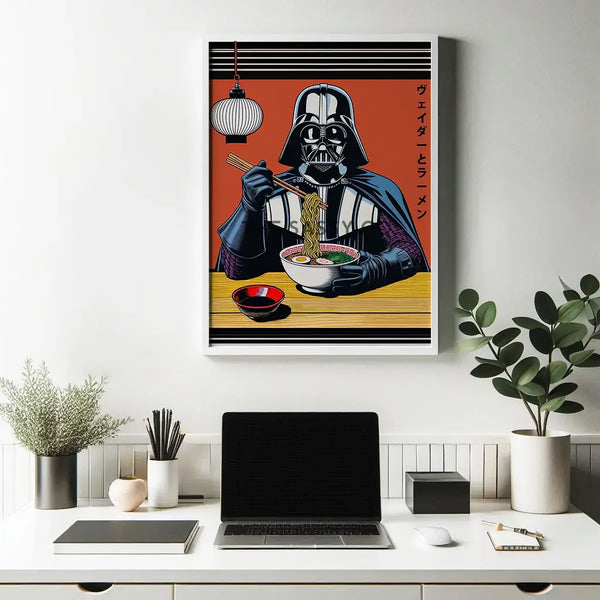Gaming Room